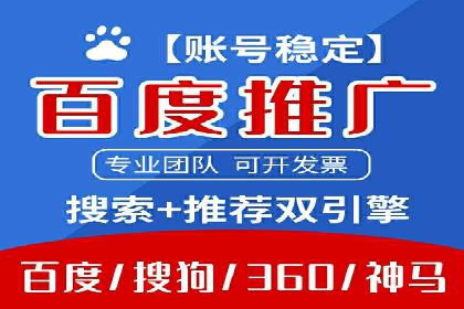 信息流大师经验：打造爆款H5的技巧