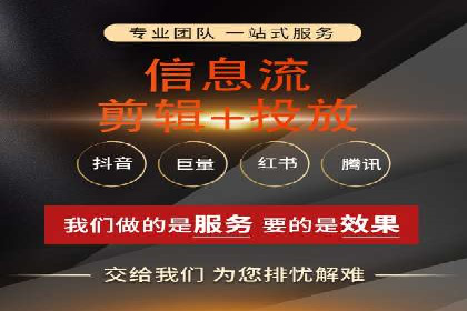 竞价SEM案例：医疗行业广告投放策略